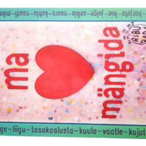 Riburada kinkekaart kahele